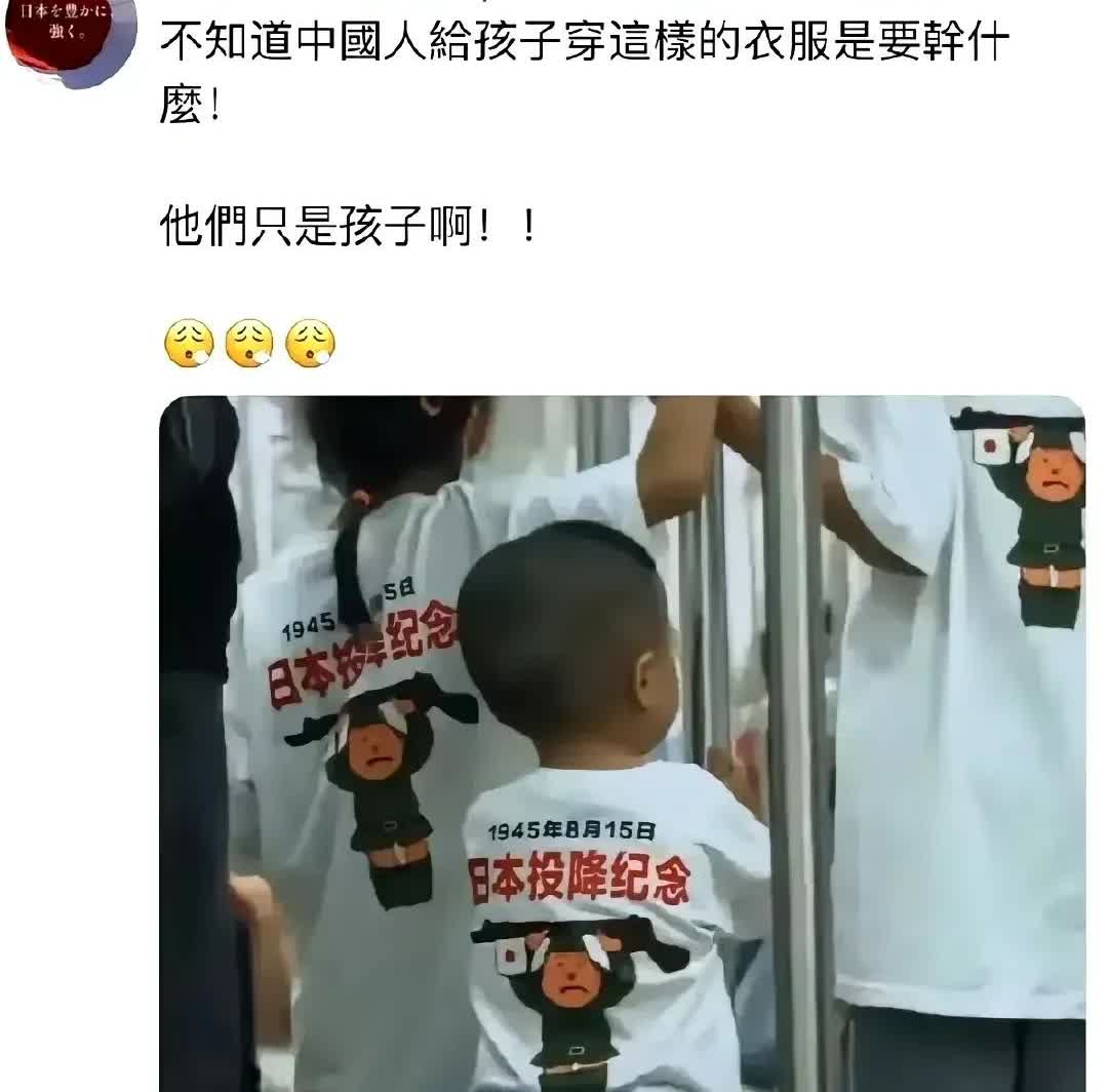 请看波茨坦公告，就知道我们想要干啥了
