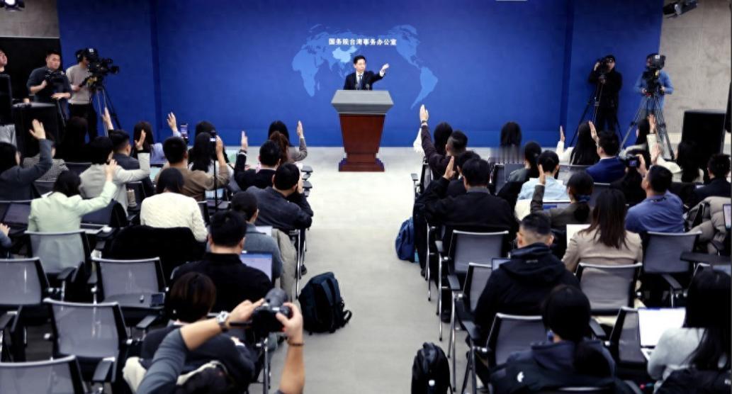 国台办一锤定音：统一后台湾这笔天价账单，直接归零！据央视新闻报道，4月15日