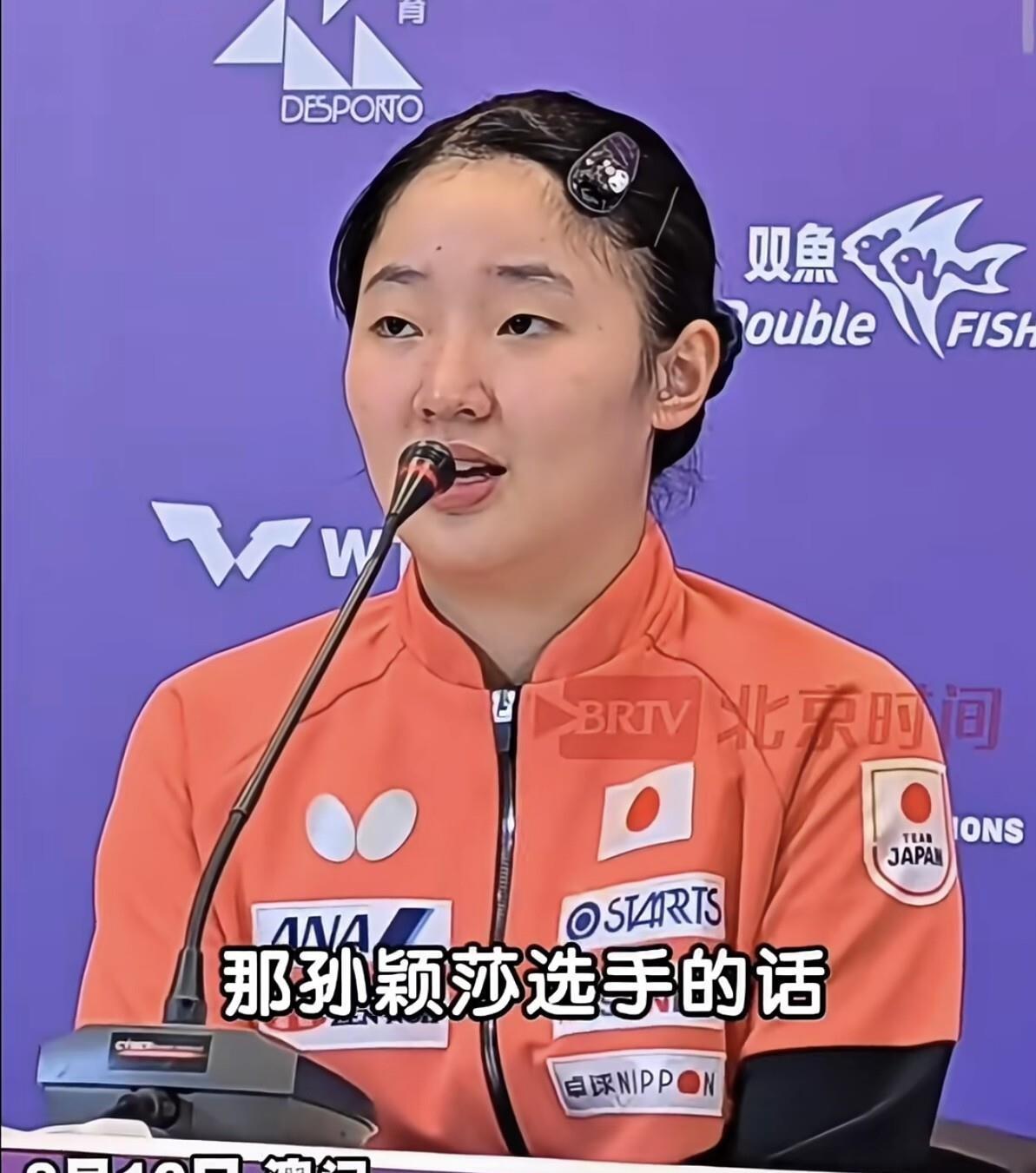张本美和澳门夺冠后说了一句“我跟孙颖莎交手一直没赢过，努力向她学习”，这话比冠军