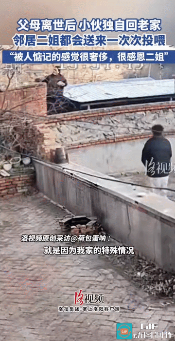 “心酸又感动！”辽宁朝阳，临近春节，一小伙子在父母离世后，再次独自回到空旷的家乡