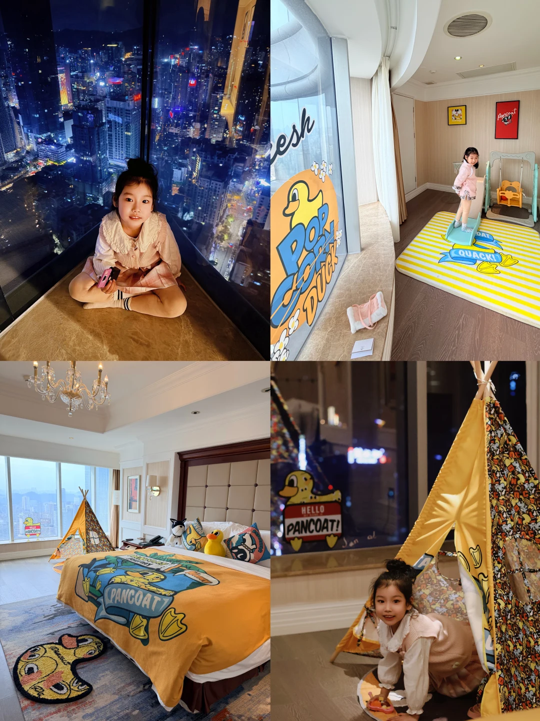 带娃在贵阳的CBD云端睡觉💤太惬意啦✨