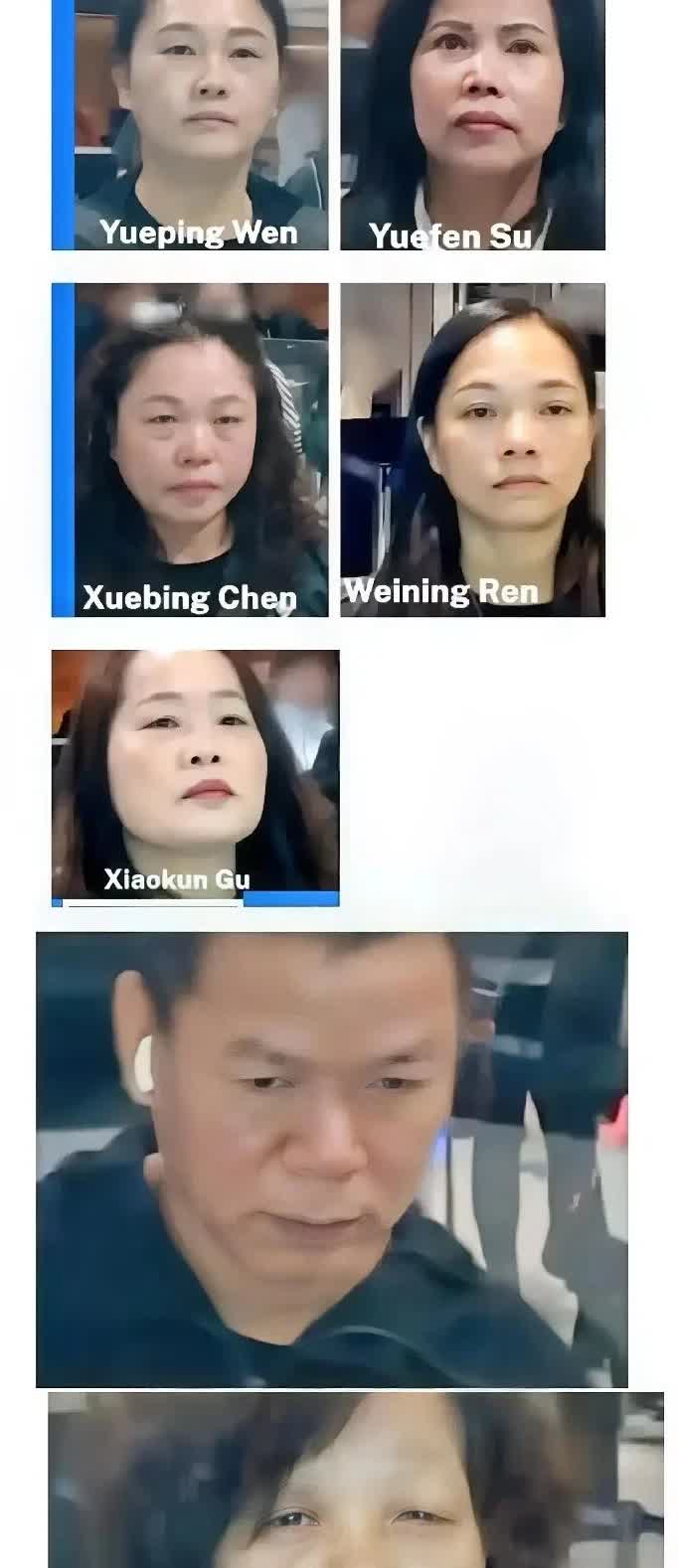 澳大利亚方面公布了7名华裔的入境照片，并声明这7人乃是通缉对象。据悉，他们专门在