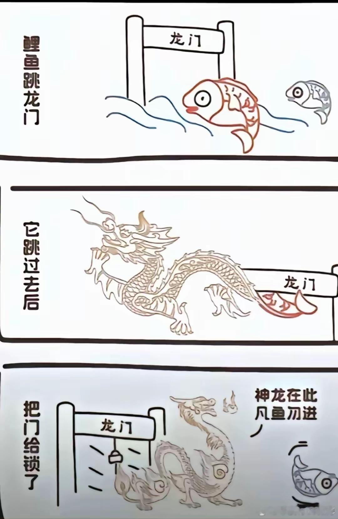 我怀疑你在曲曲我！