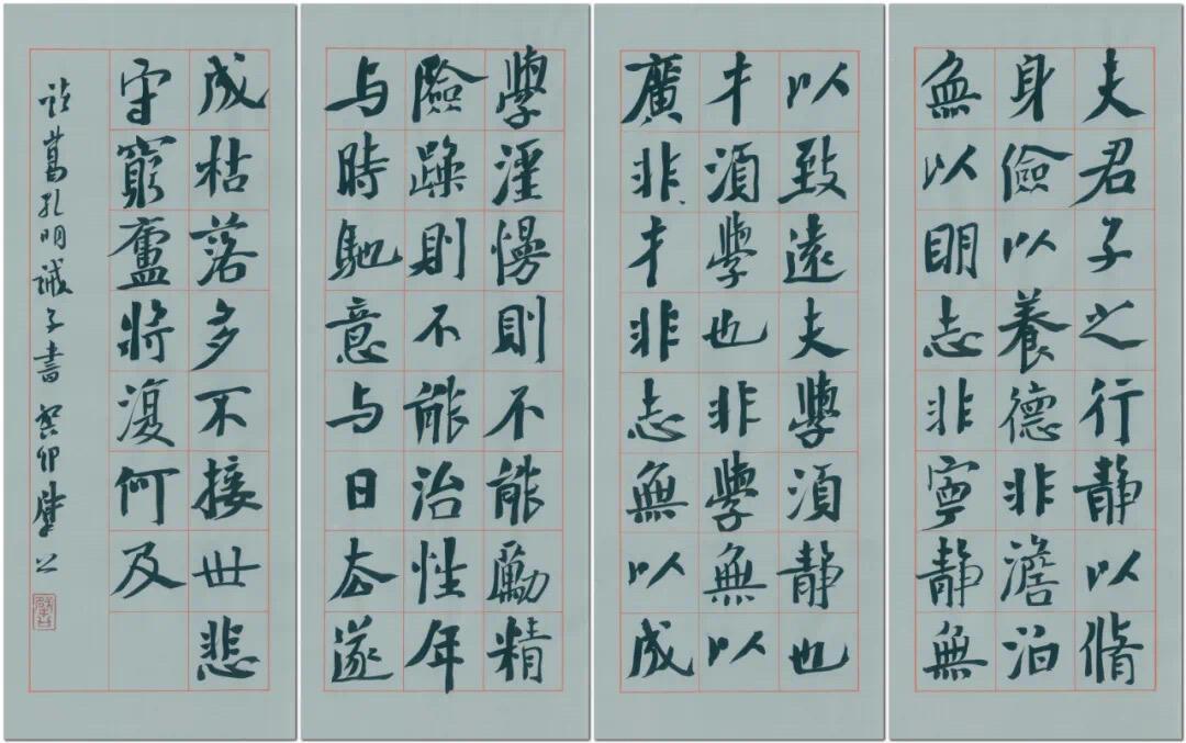 崔寒柏的兰亭金奖作品，为什么很多人认为“离经叛道”崔寒柏凭借三件册页获得了第