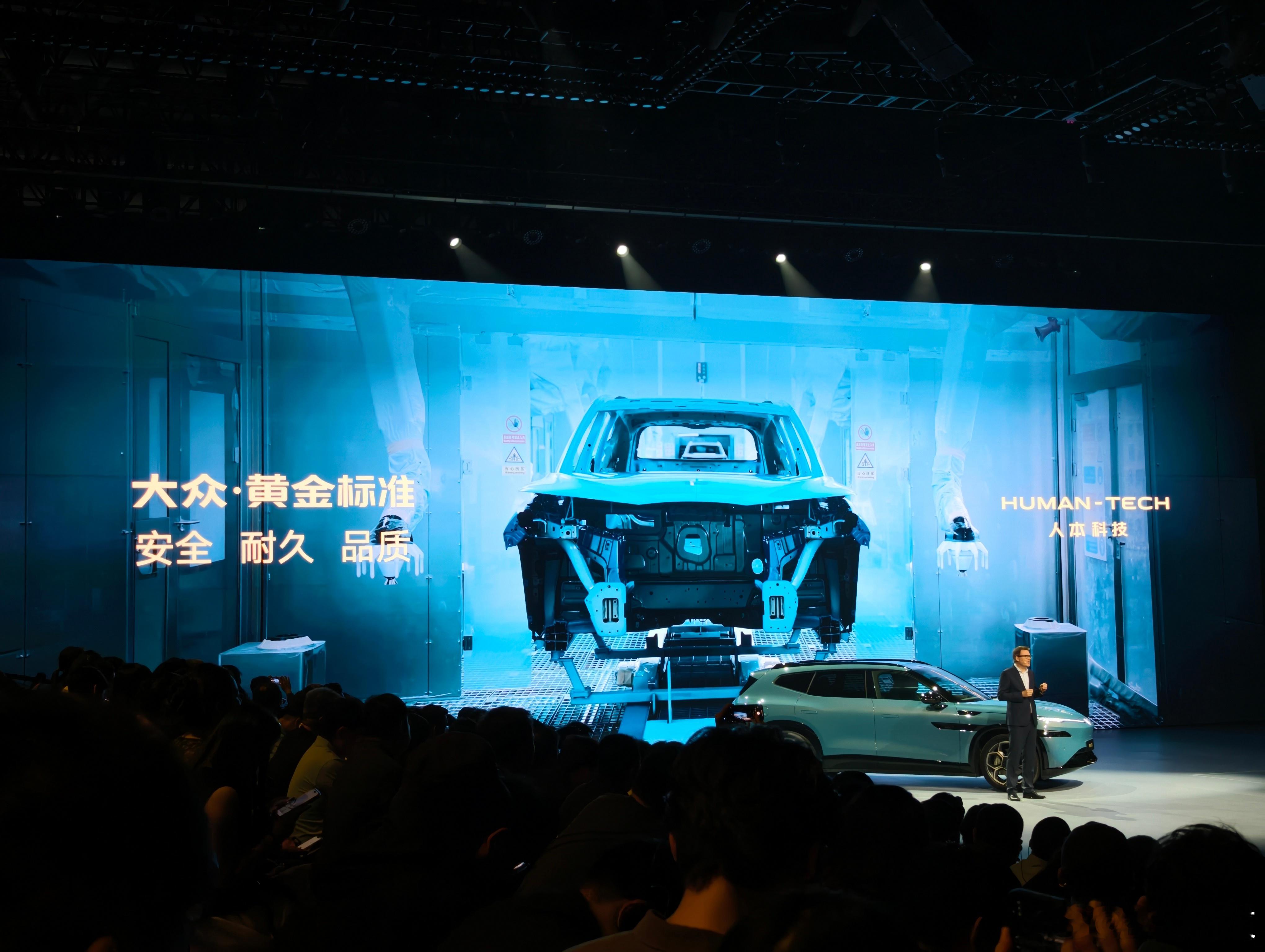 【盘点科技新知，大众再造新车型，价格有惊喜】昨晚有多个品牌发布新车型，其中金标大