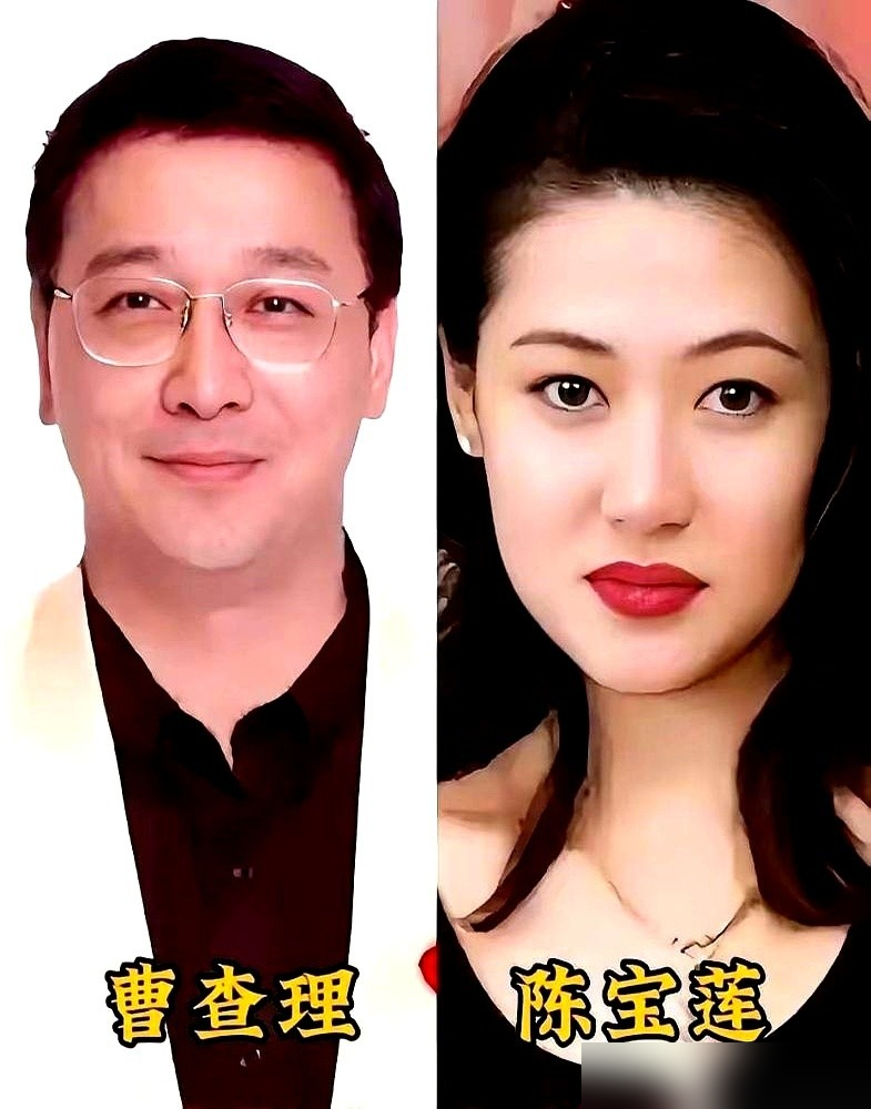 张智霖亲舅，拍了80多部三级片，俩人装不熟装了20年。曹查理，当年邵氏斯文败类专业户，专演好色势利的