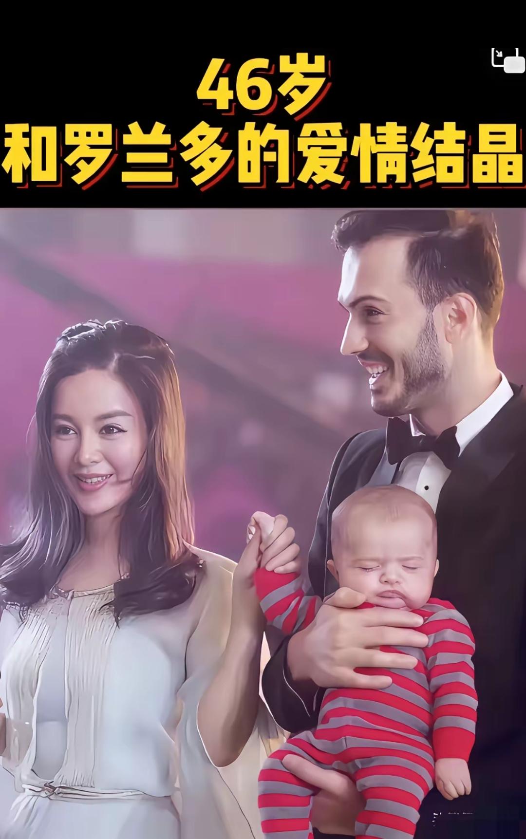 于文红过的幸不幸福看看照片就知道了，当年他和罗兰多在一起时，是发自内心的幸福微笑