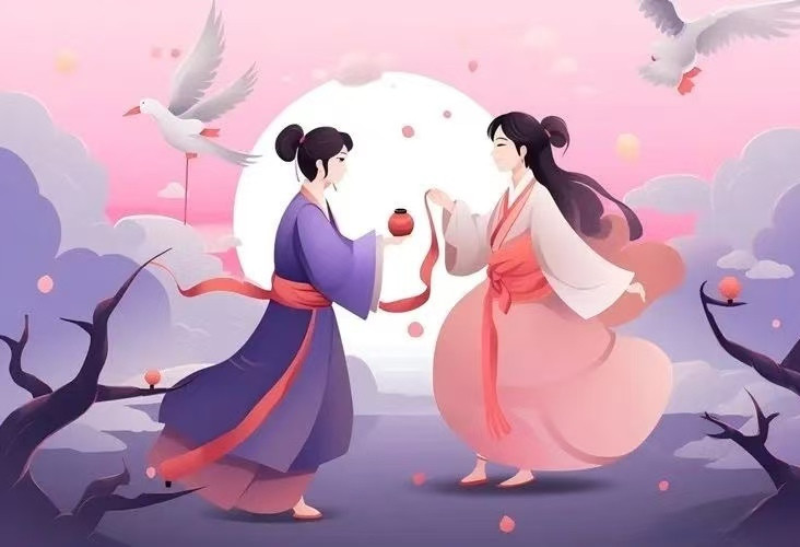现在只需要给我转1884元，七夕00:00会准时收到我的520+1314转帐。