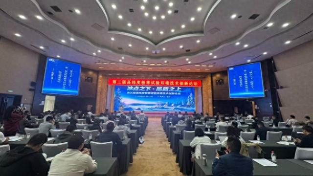 东方天算与国检集团达成战略合作, 共建太空光伏联合实验室