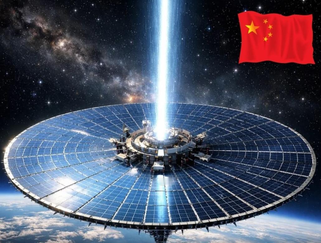 中国正推进研发规划，在太空中建造一座宽达 1 公里的巨大太阳能电池环带电站，其理