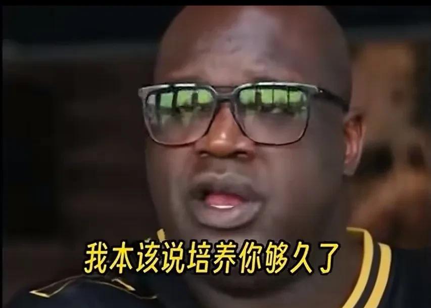 奥尼尔：我被交易并不是我和科比的矛盾，我本该说我培养你很久了！虽然现在的我还能砍