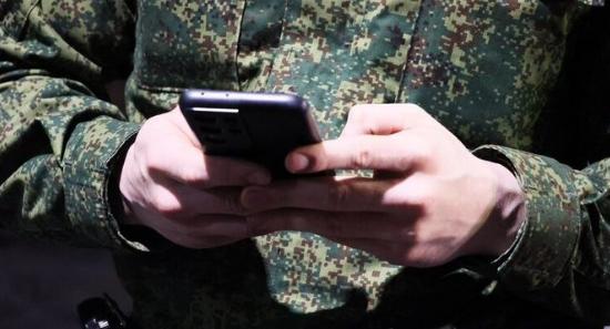 图文：俄军通信兵称由于俄军方全面禁止使用Telegram使日常任务变得更加困难甚
