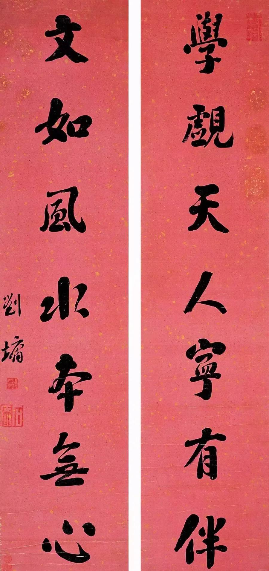 “浓墨宰相”书法对联欣赏，欢迎评论一一
