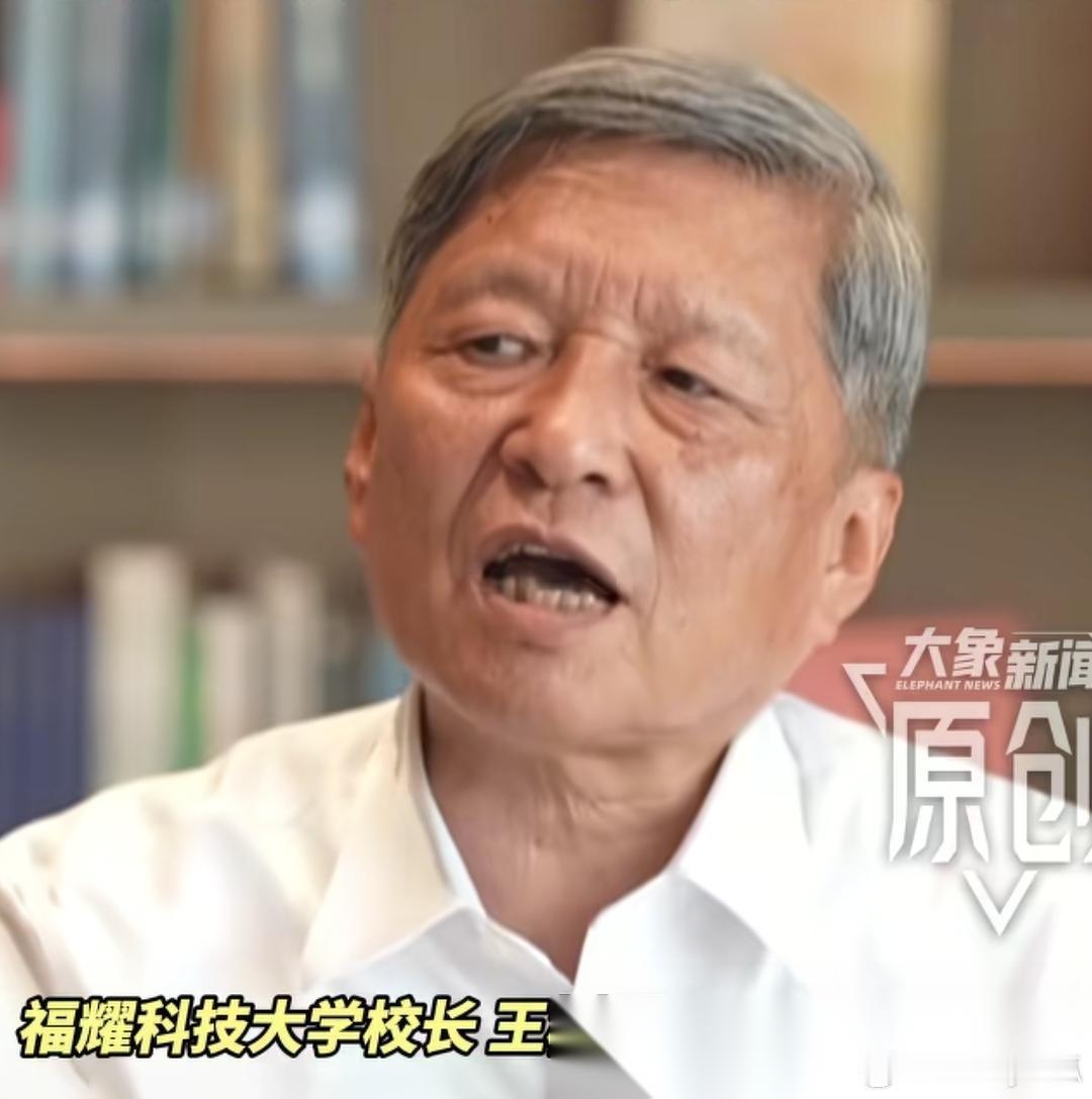 张雪做的三缸发动机博士也做不出来福耀科技大学校长王树国说张雪没有上过大学，他做