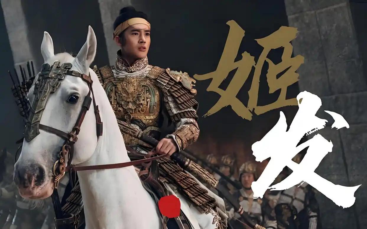 武王伐纣失败了西周会发生哪些变化？要是公元前1046年的牧野战场上，周武王姬