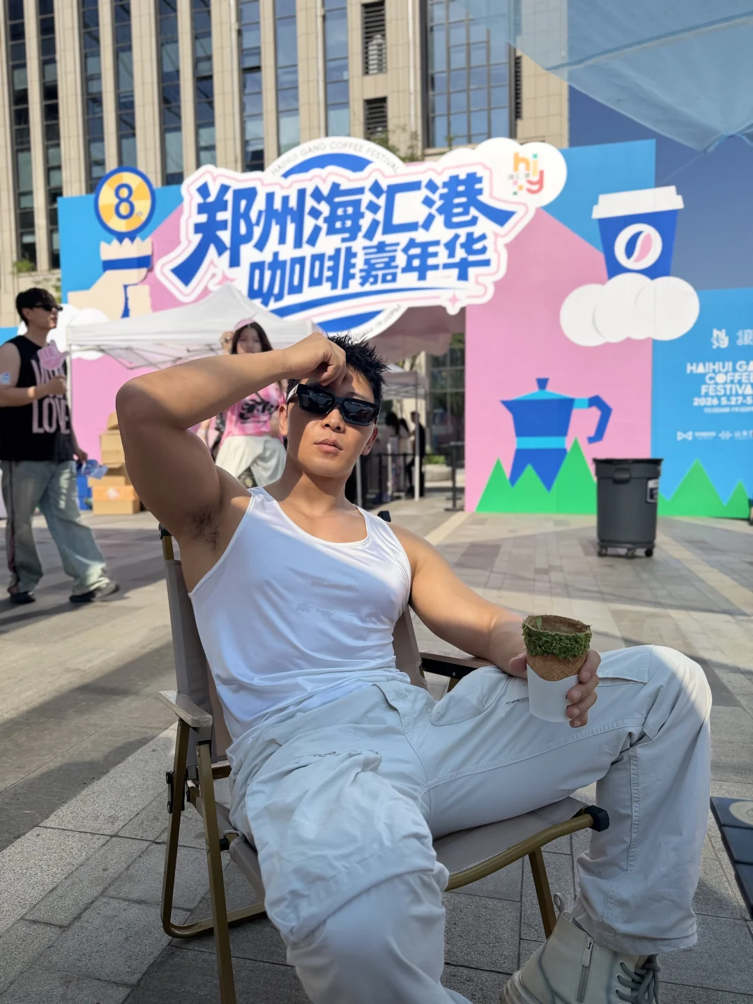 喝咖啡能微醺么