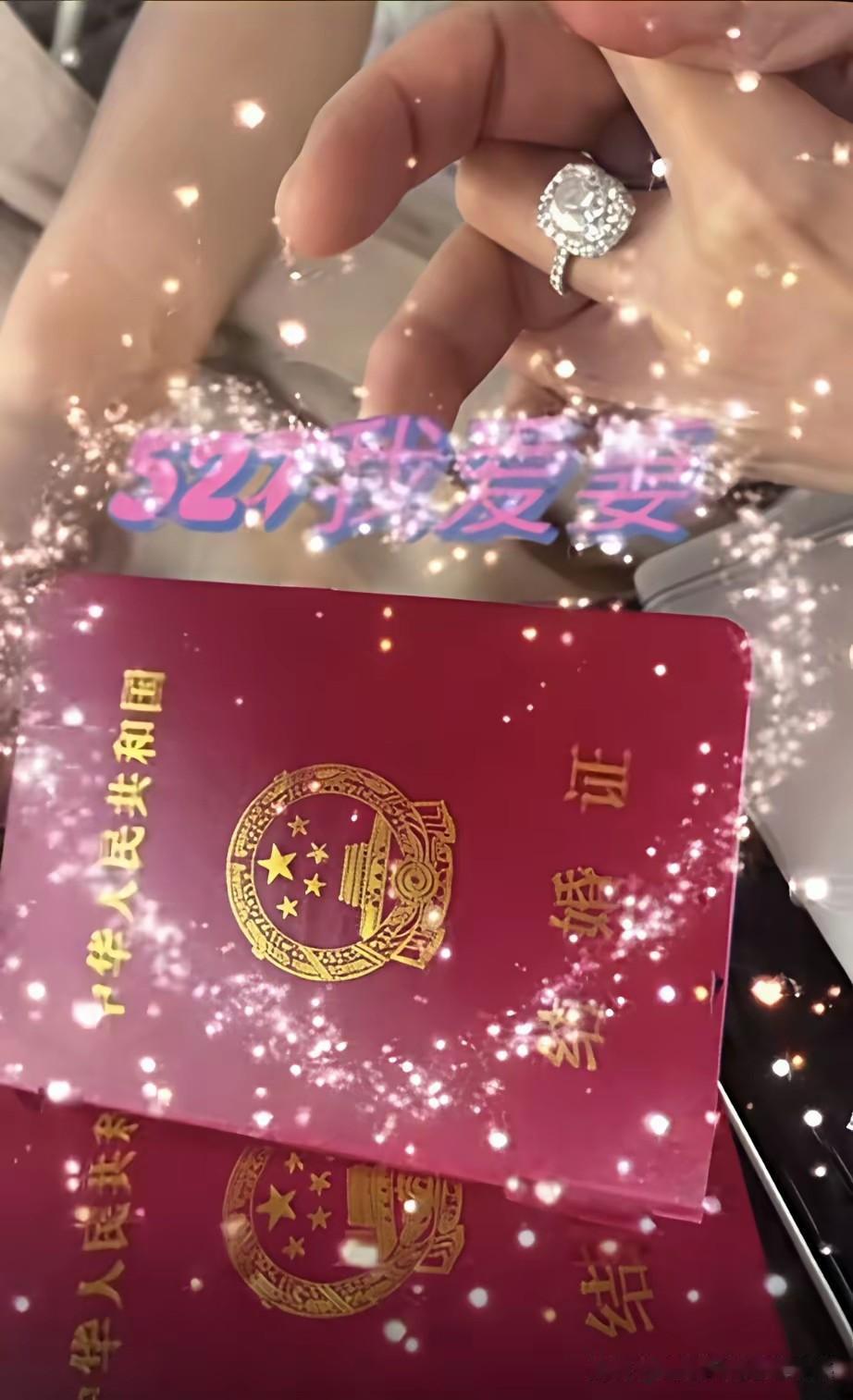 哇，今天是汪小菲和马小梅结婚两周年了，不得不说他们真的每一天每一年都在成长。第1