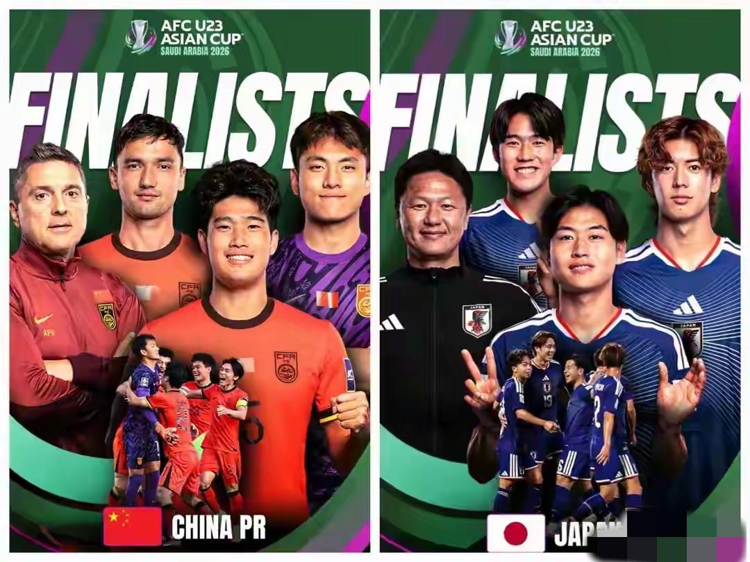 国足与日本队一战，我觉得国足可能会0-2或者1-3输球，虽然这是很不情愿面对的事