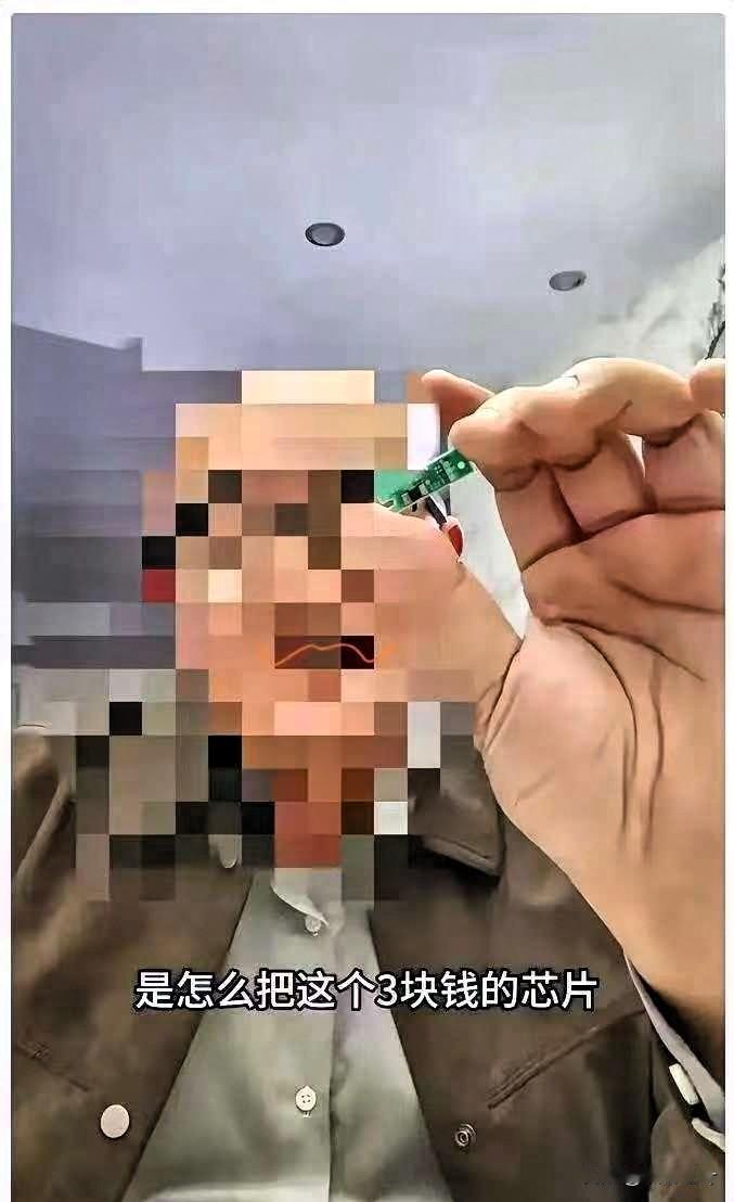 网友曝光某公司打印机到8000页就不能打印了!查了半天没坏,竟是内置芯片到
