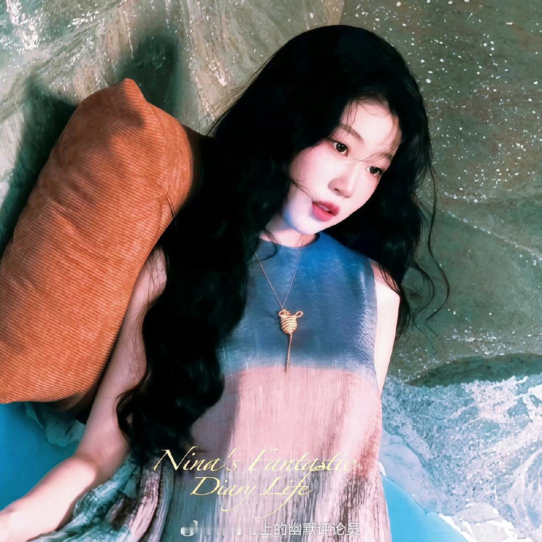 沈佳润最新杂志的十二月刊封面真的get到了！神秘开关开启颠倒世界，有一种古灵精怪