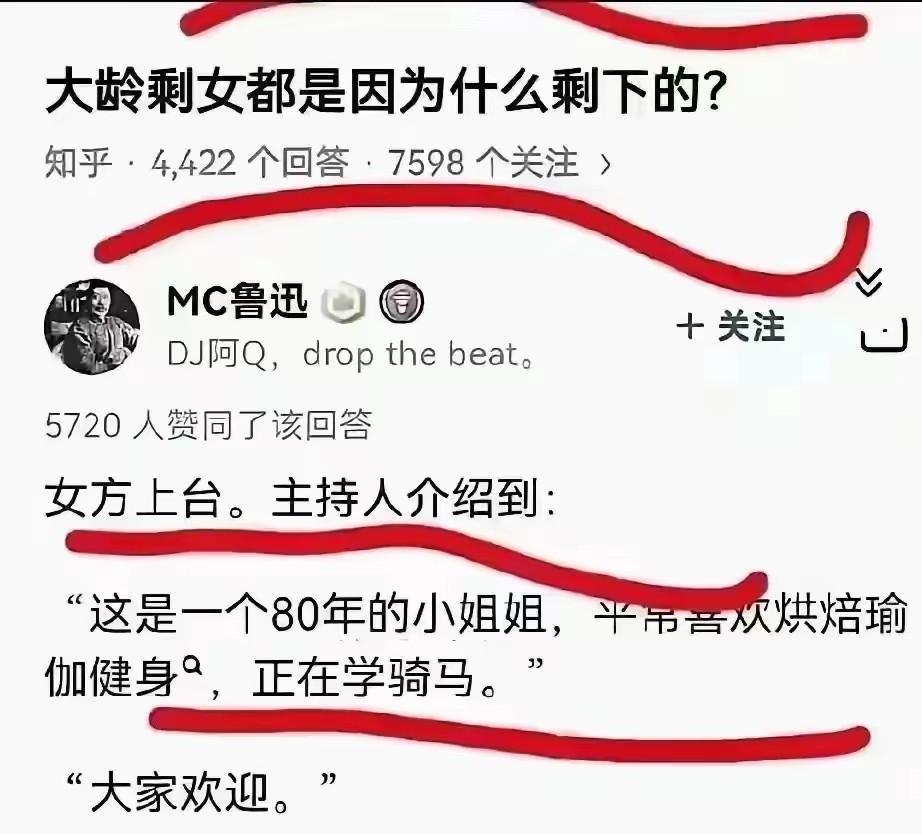 问:为什么大家不喜欢烘焙瑜伽健身的女纸？答:不是不喜欢烘焙瑜伽健身的女纸，而