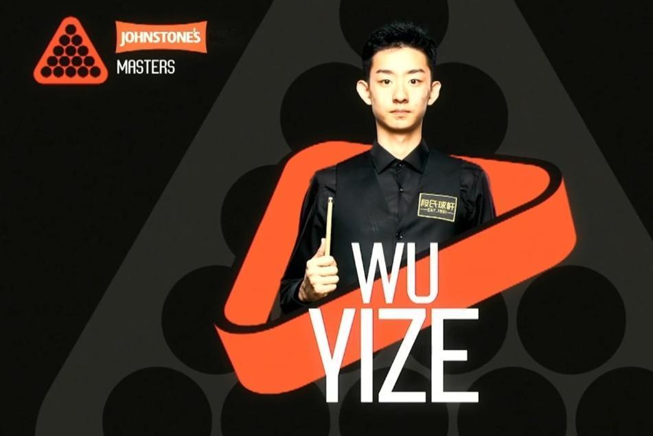 吴宜泽首战告捷，1-0领先墨菲，有望晋级斯诺克大师赛第二轮！  北京时间1