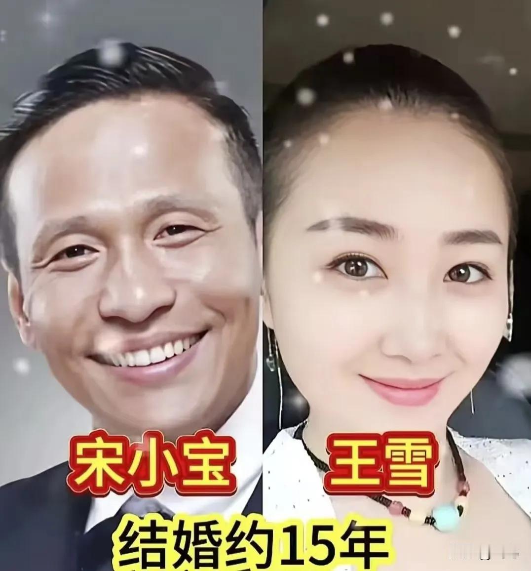 小品演员夫妻恩爱低调不炒作。小品夫妻颜值对比,谁最有夫妻相。冯巩妻子美照惊艳众