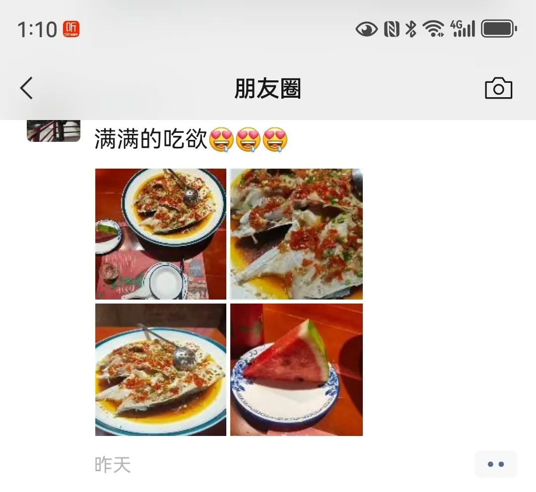一个人的自私是与生俱来的吗？知道我和老二去打球，不回家吃饭，老曾竟然一个人偷偷跑