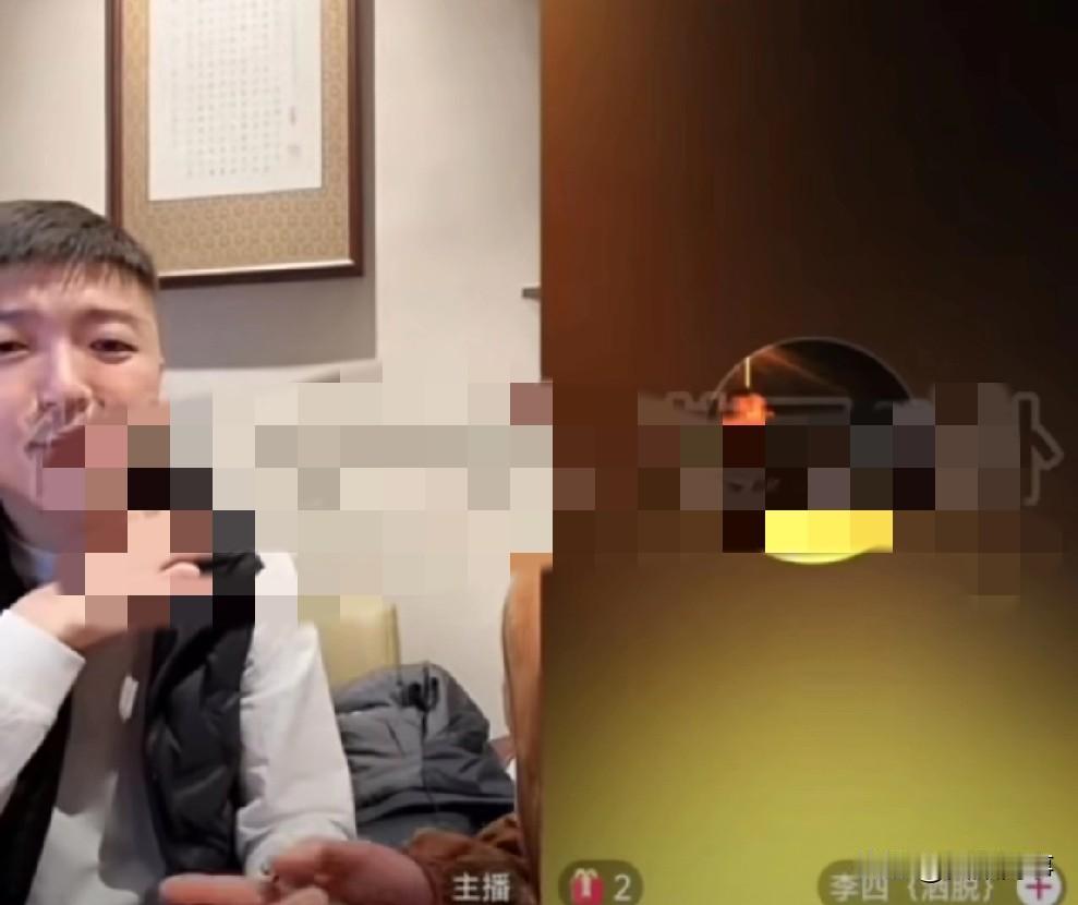 我真错了！王某人登门当面道歉立下保证，天佑原谅，与李四共同开导：把立场站稳！
