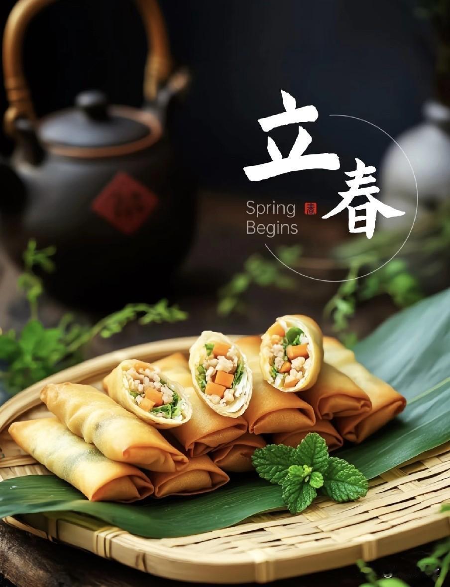 4号立春，不管有没有钱，别忘了“咬春”，多吃这5菜，安康迎春4号立春，无论手头