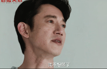 孙俪新剧用一生去治愈童年从挣扎到释怀，孙俪用演技带我们走完13集救赎之旅。那些戳