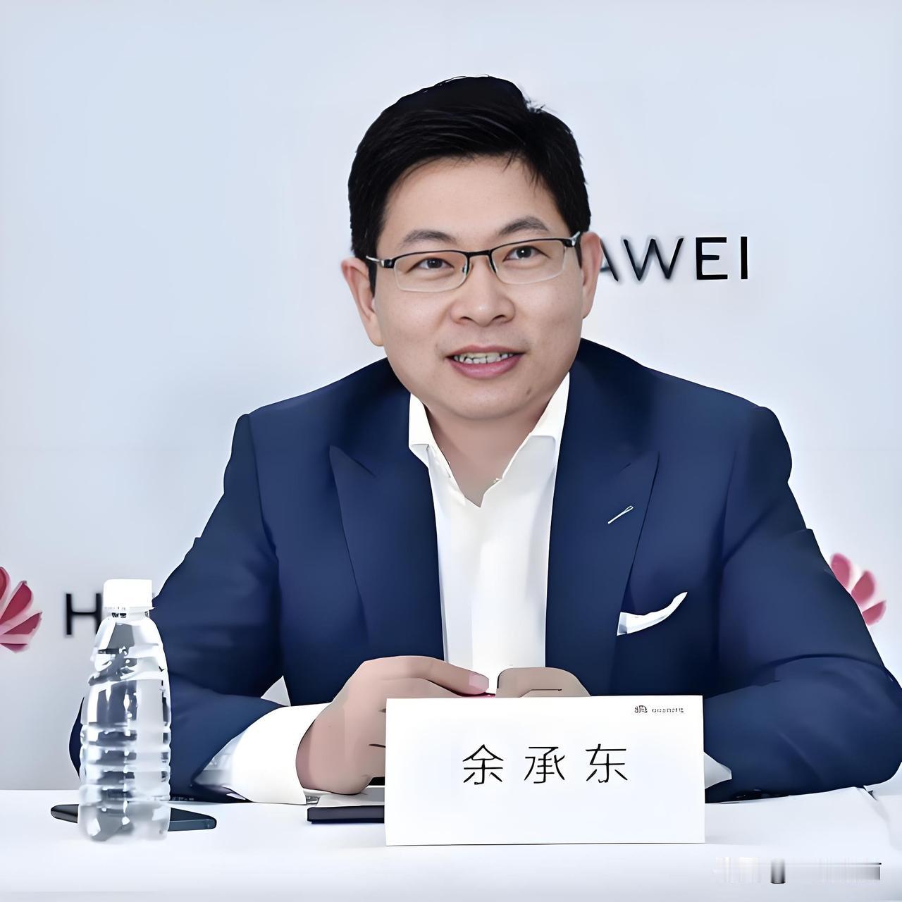 余承东曾经解释华为为什么不做家电不是没能力,而是觉得“技术含量低,浪费人才”,