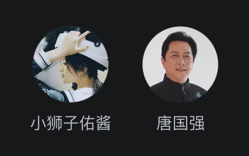 我的B站常访问列表[doge][doge][doge]​​​