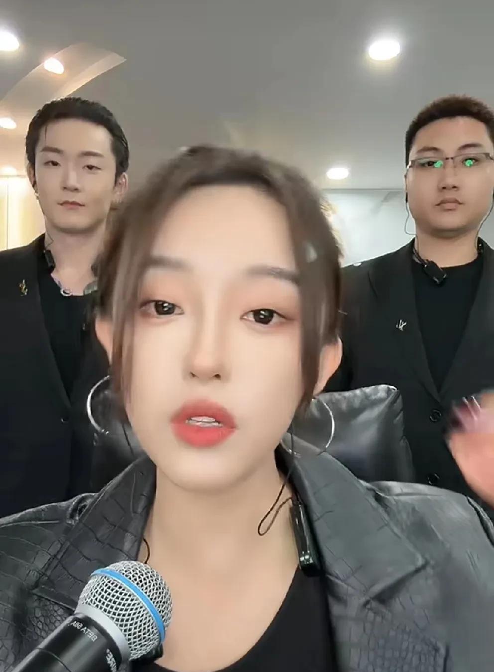 丁老五说娜美和刘二狗同一个公会，刘二狗背后是辛巴！丁老五说