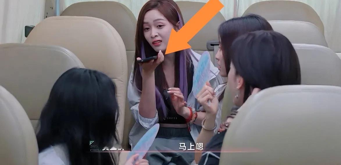 李晟，吴宣仪这回太奇葩了，全网都知道了？ 天呀，绝了？哎呀，就是……