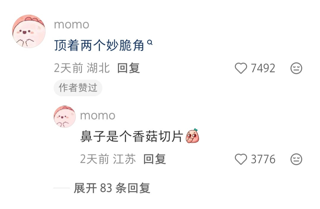 一想到小猫都是赤身裸体地走来走去就很想笑