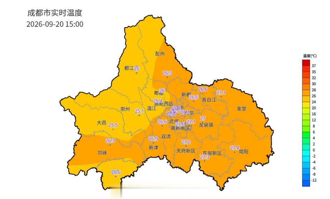 持续性小雨即将上线! 成都接下来天气→