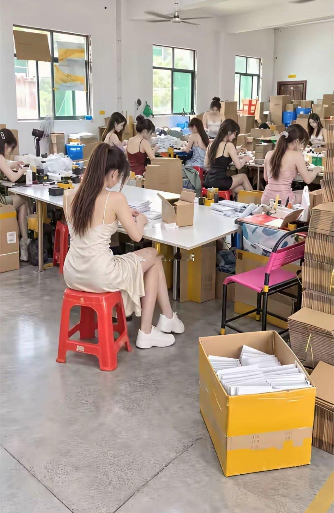 长得这么好看，居然沦落到进厂？​​​