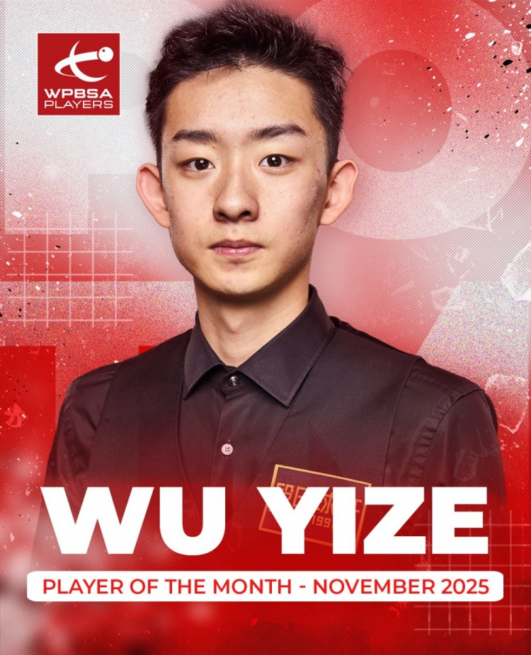 首夺排名赛冠军! WST官方: 吴宜泽当选11月最佳球员
