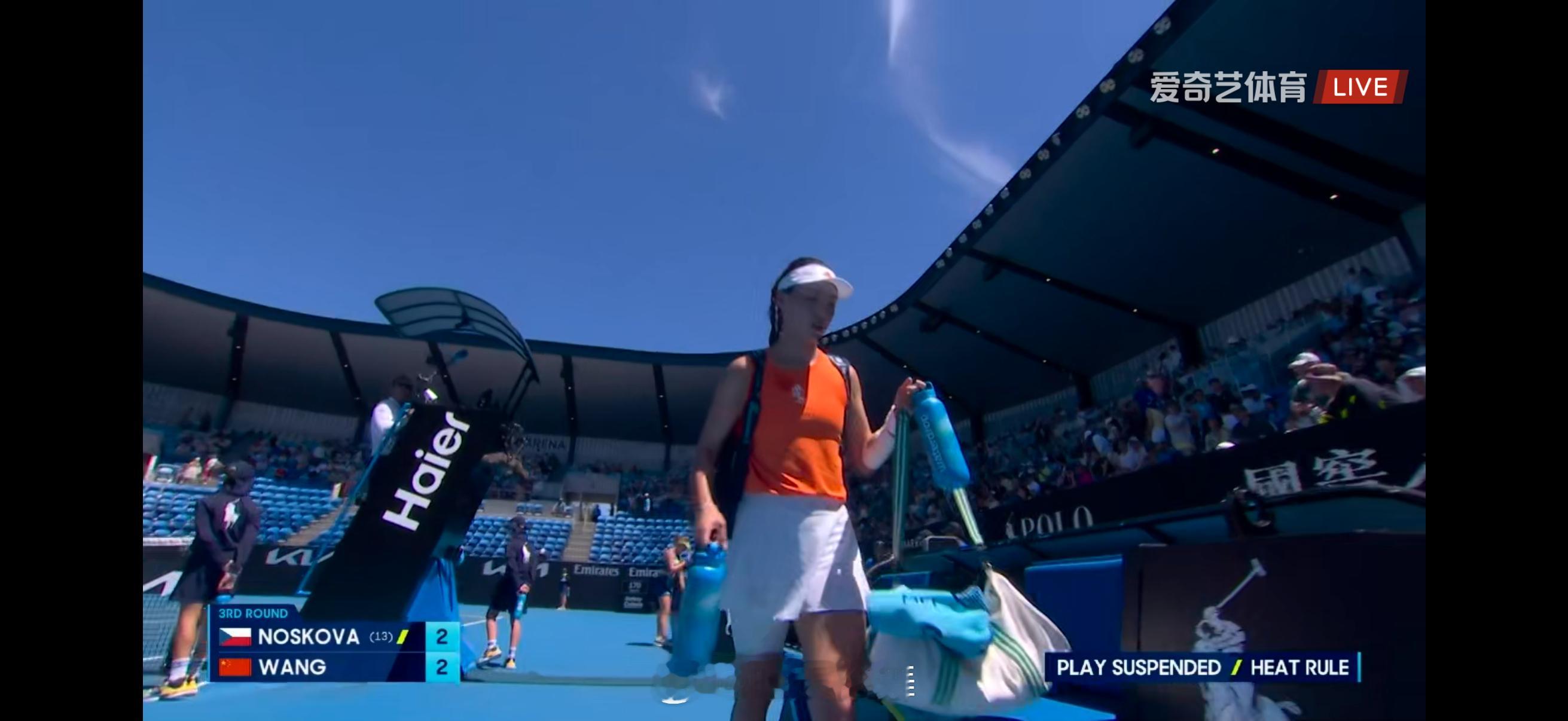 王欣瑜🇨🇳2-2诺斯科娃🇨🇿张瑞恩🇨🇳6-1/2-2捷连季耶