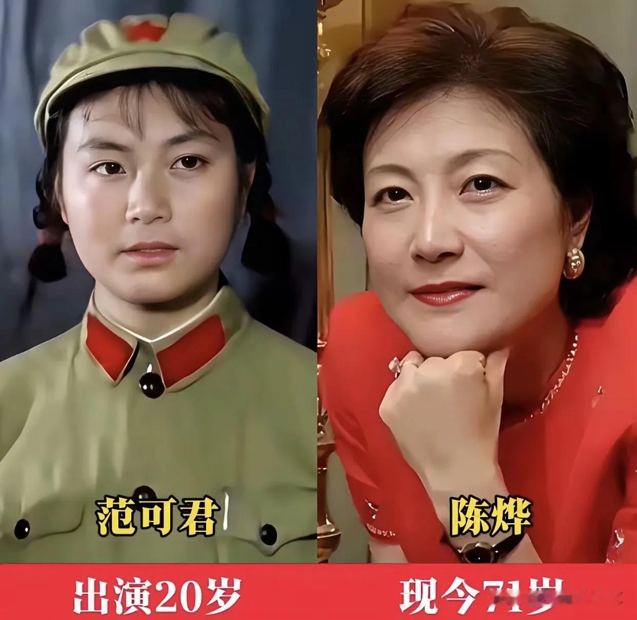 《难忘的战斗》这部电视剧演员演技特别好。达式常，在《难忘的战斗》中饰演田文中一