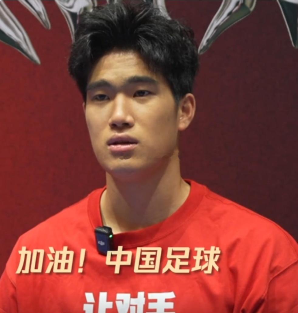 彭啸：这届亚洲杯是一个新的起点，中国足球一定会越来越好刚刚结束U23亚洲杯征程，