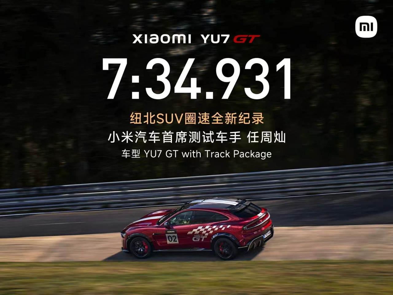 Max不只是6.9英寸大屏，还有8000毫安时电池，性能和影像方面也是全面升级，