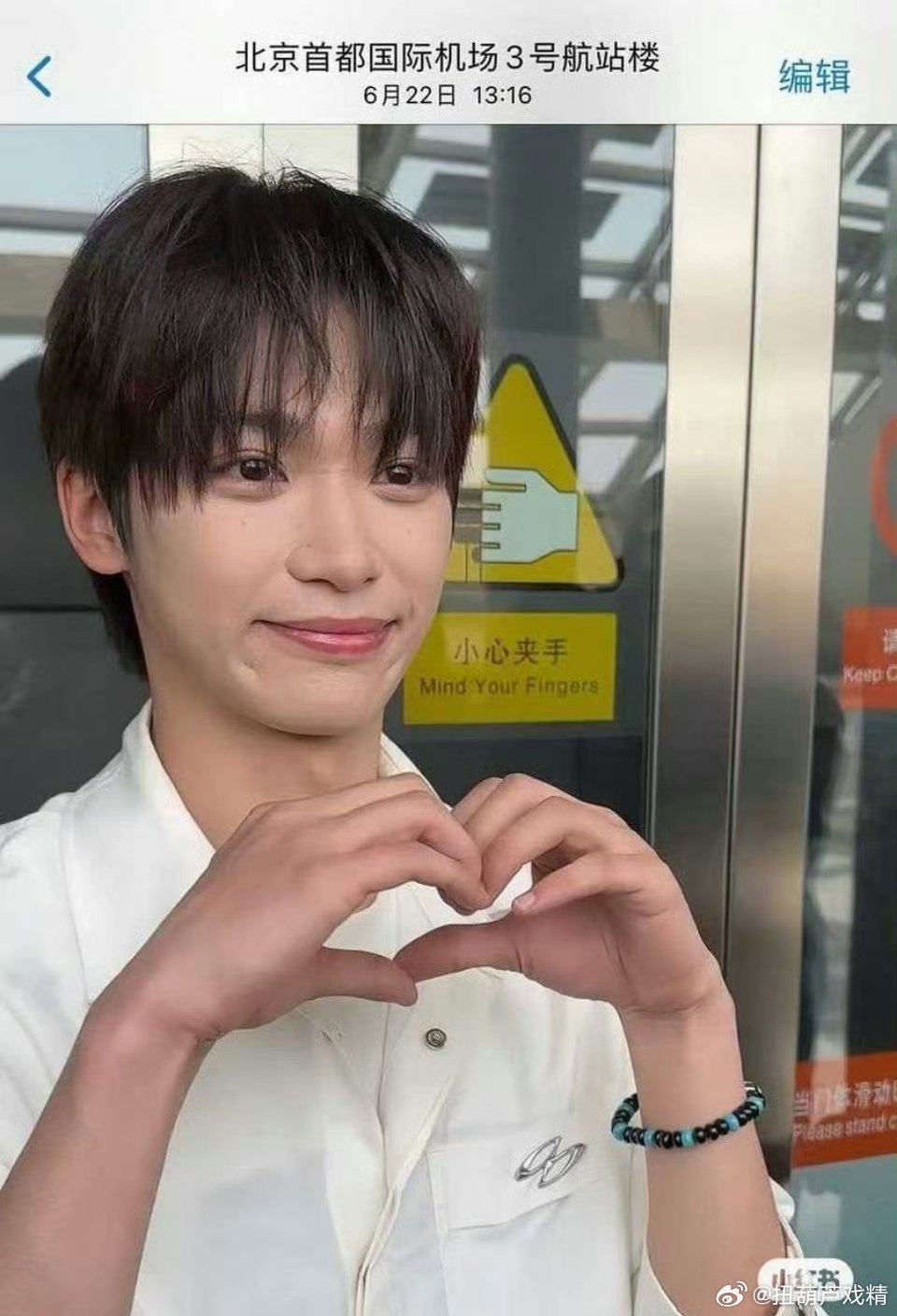 梓渝魅魔只需稍稍发力这个词不是谁都能用的​​​