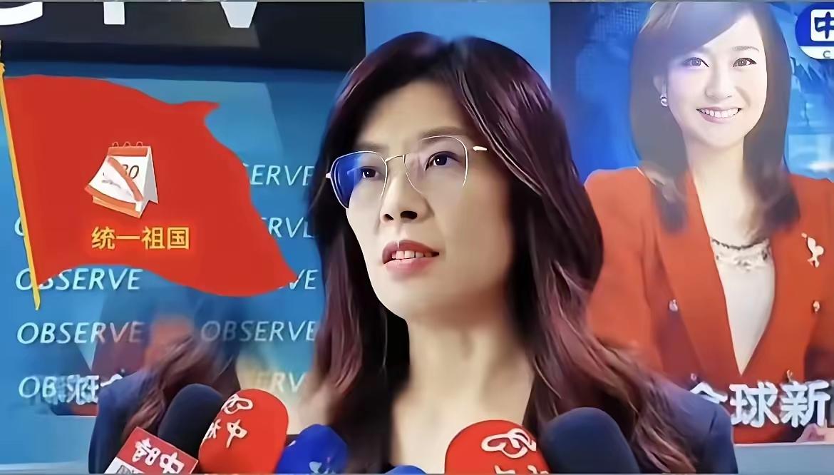 郑丽文4月7日大陆行万众瞩目，意义重大，从连战2005年“破冰之旅”后，国民党还