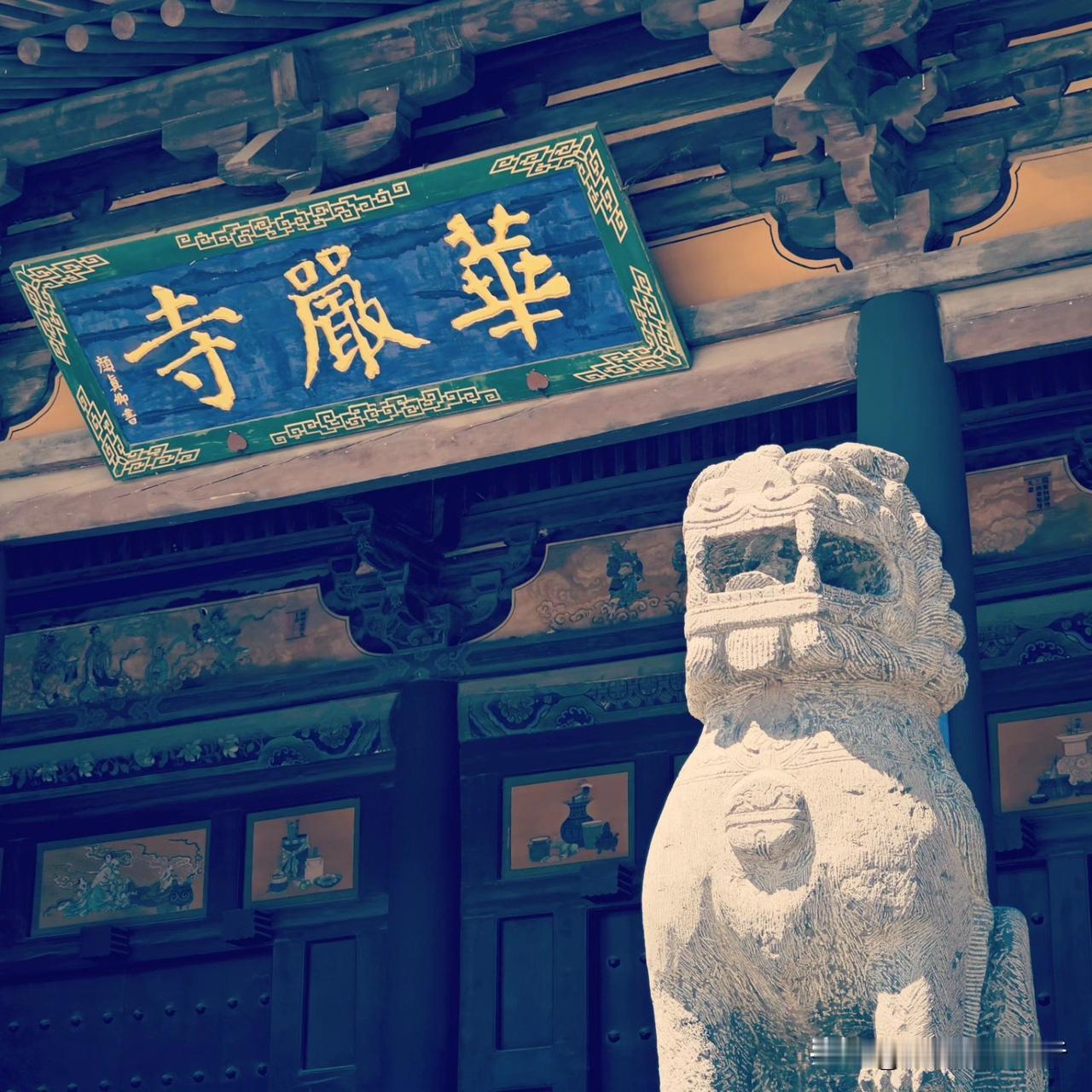 我发现山西景点的门票价格普遍都比较高。故宫门票旺季也才60，山西皇城相府门票15