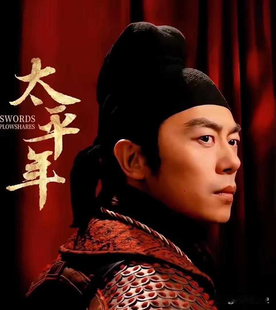 五代时期，亲王兼任开封府尹就是储君。因此，有人得出结论：赵光义担任了16年的开封