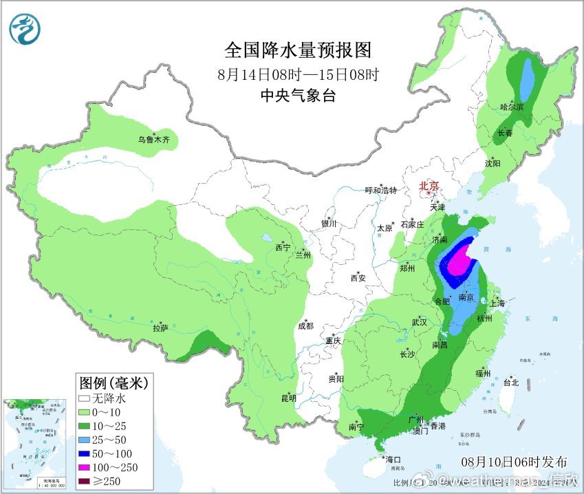 白海豚上班本周7天，台风白海豚先是自身环流导致强降雨，12日以后结合冷空气，