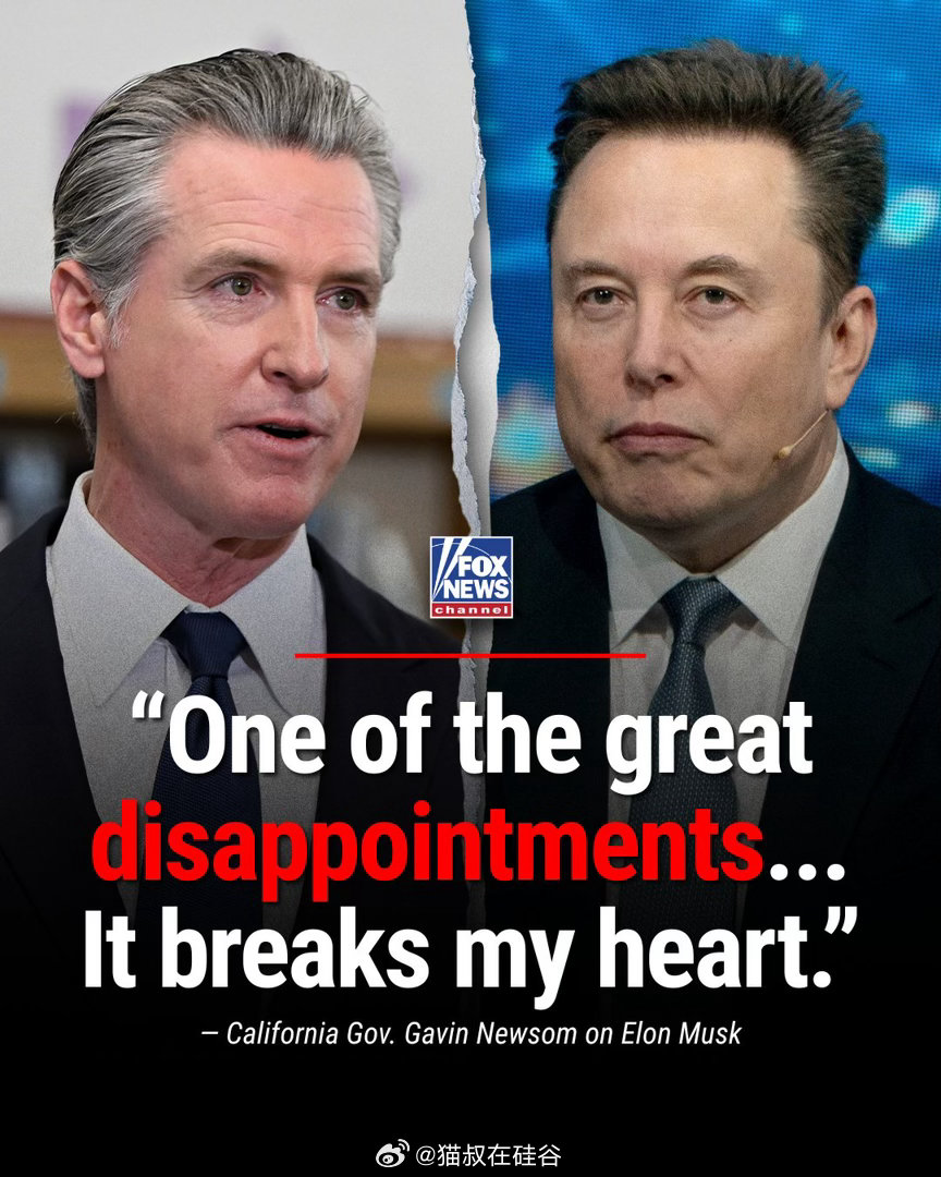 他让我太失望了。加州州长加文·纽森在接受Axios采访时，对马斯克表达了强烈的复