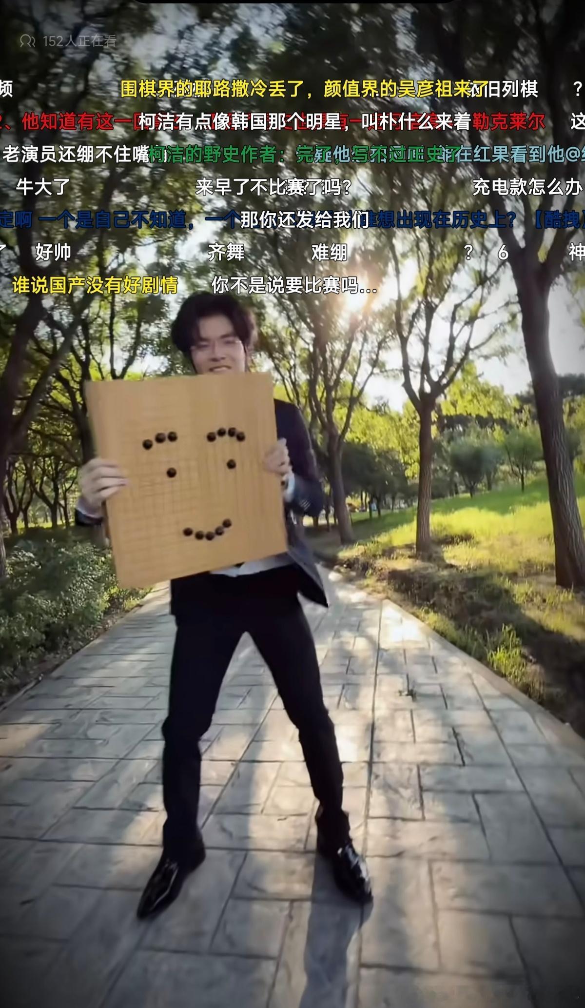 越来越抽象的捷豹和他评论区的最高赞评论